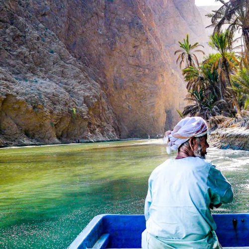 1920x1080_Wadi_Shab_1_394bb7b660-500x500-1 1920x1080_Wadi_Shab_1_394bb7b660-500x500-1