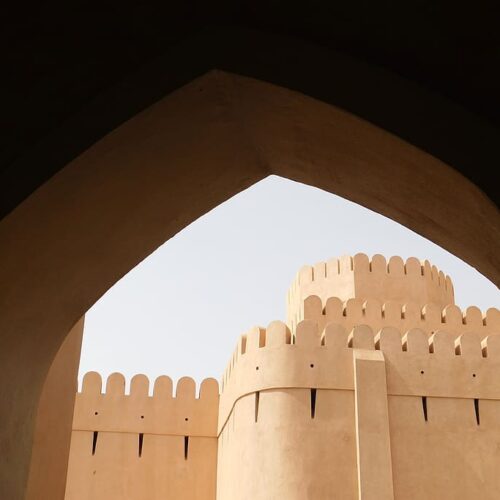 nizwa-oman-travel-cityscape-500x500-1 nizwa-oman-travel-cityscape-500x500-1