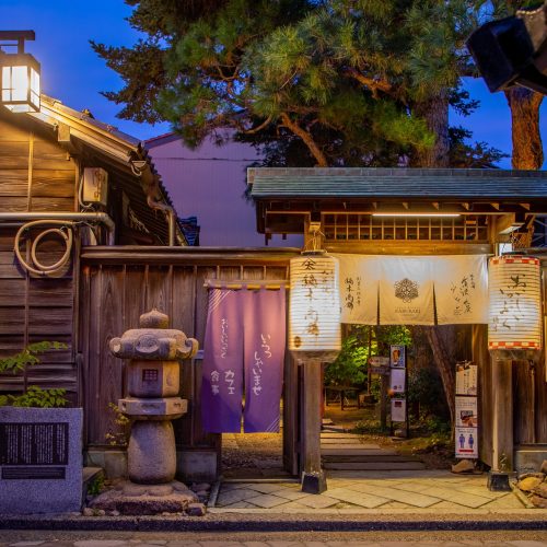 499612-kanazawa-500x500 499612-kanazawa-500x500