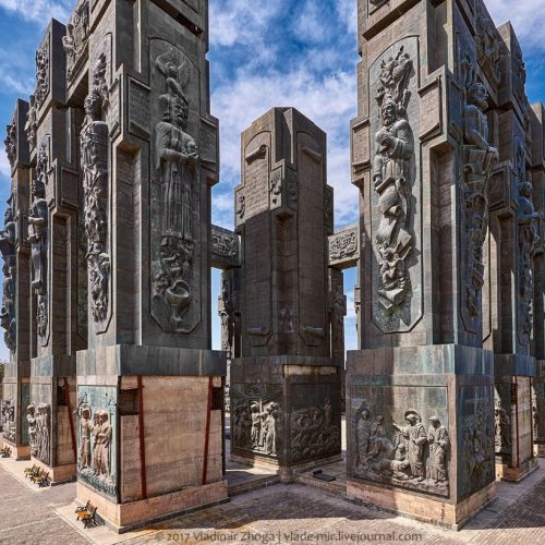 6e99b882659fac4d3dc574806bede3ad-500x500 6e99b882659fac4d3dc574806bede3ad-500x500