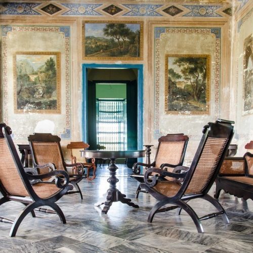 Museo-Romantico-Trinidad-Lounge-500x500 Museo-Romantico-Trinidad-Lounge-500x500