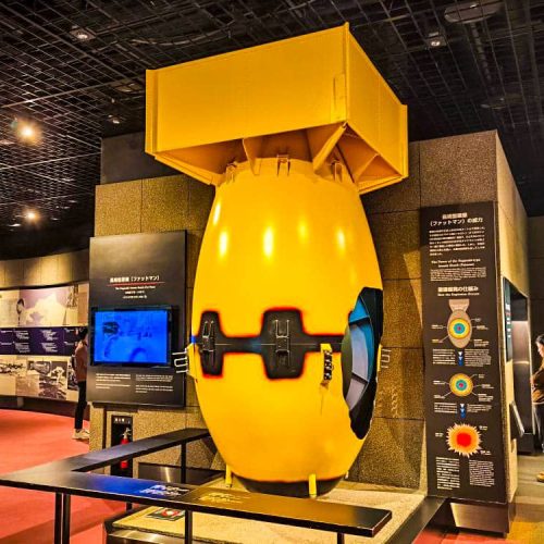 Nachbildung-der-Atombombe-im-Atomic-Bomb-Museum-Nagasaki-500x500 Nachbildung-der-Atombombe-im-Atomic-Bomb-Museum-Nagasaki-500x500