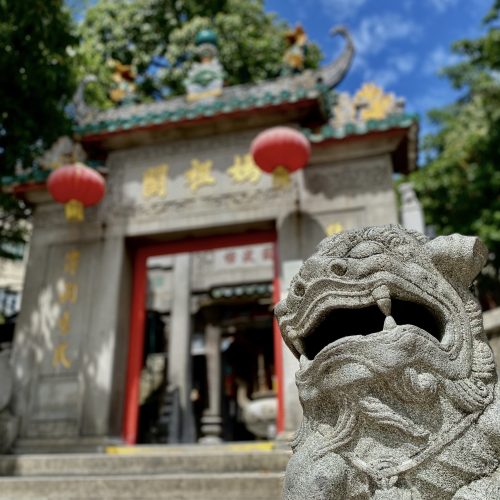 a-ma-temple-barra-macau-gate-lion-500x500 a-ma-temple-barra-macau-gate-lion-500x500