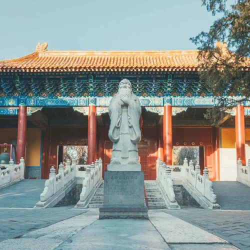 beijing-Confucius-Temple-500x500 beijing-Confucius-Temple-500x500