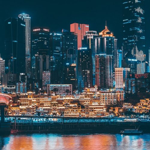 full-day-8-dimensions-experience-in-chongqing-3-500x500 full-day-8-dimensions-experience-in-chongqing-3-500x500